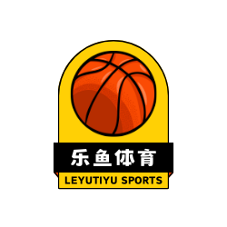乐鱼体育官网